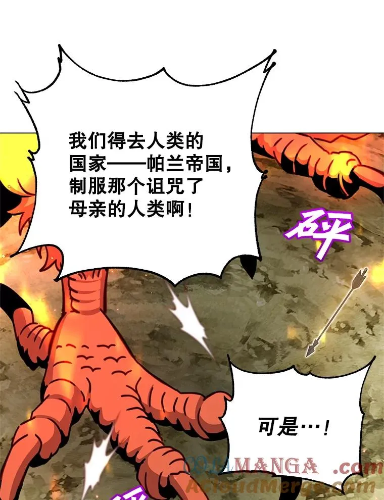 172.火鸡闯祸36