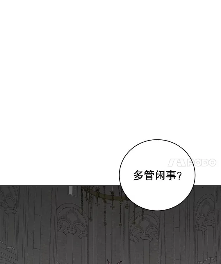 173.举行国葬43