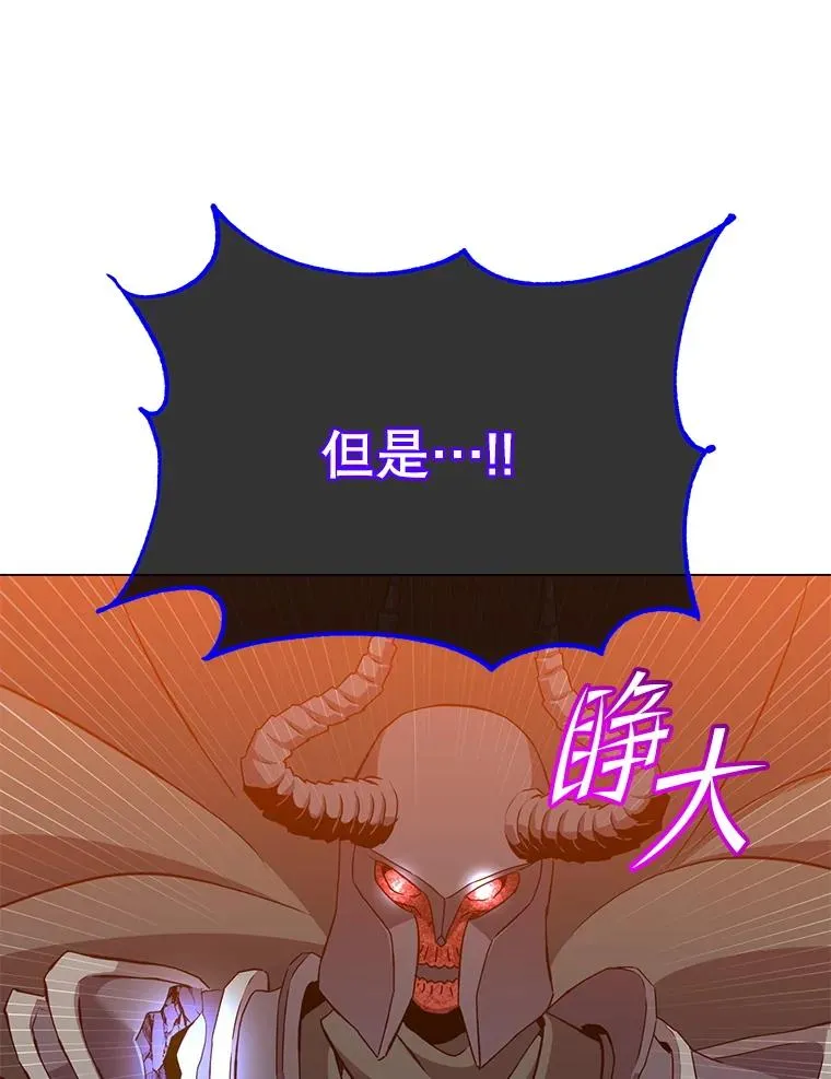 166.主君苏醒73
