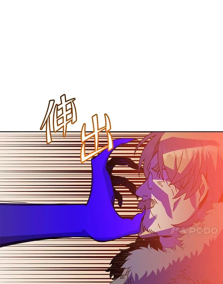 123.第一次见面51