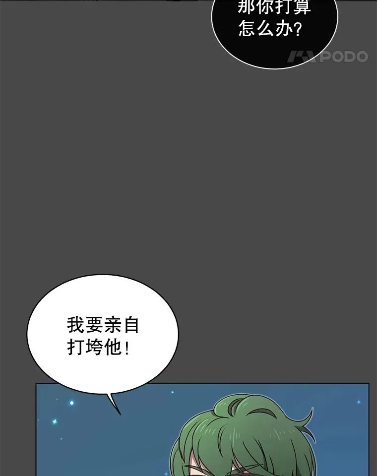 19.保险10