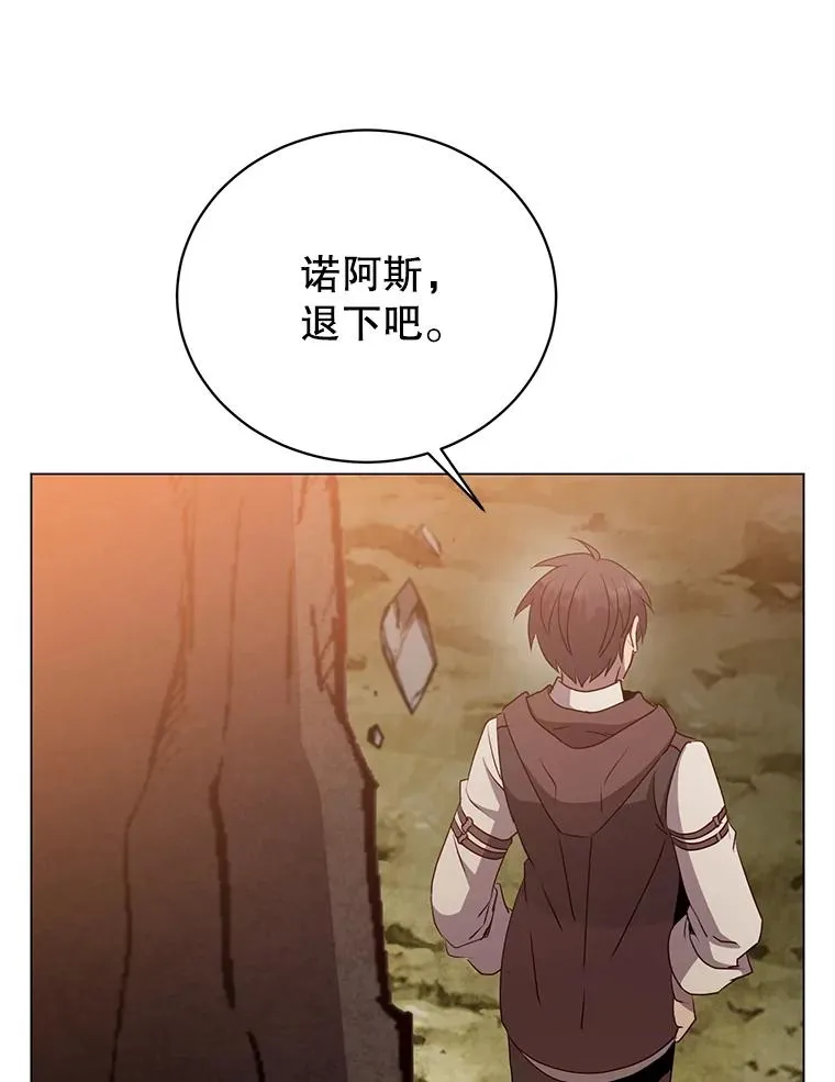 147.正面对决91