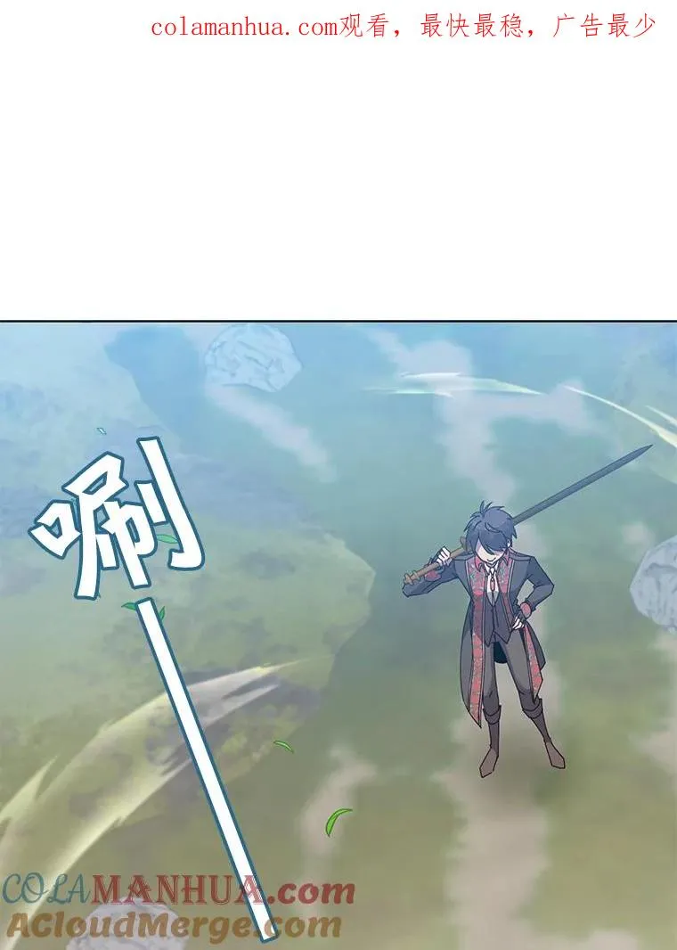 80.较量0