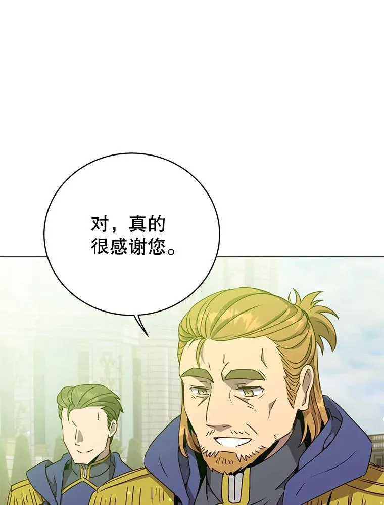 129.运水设施33