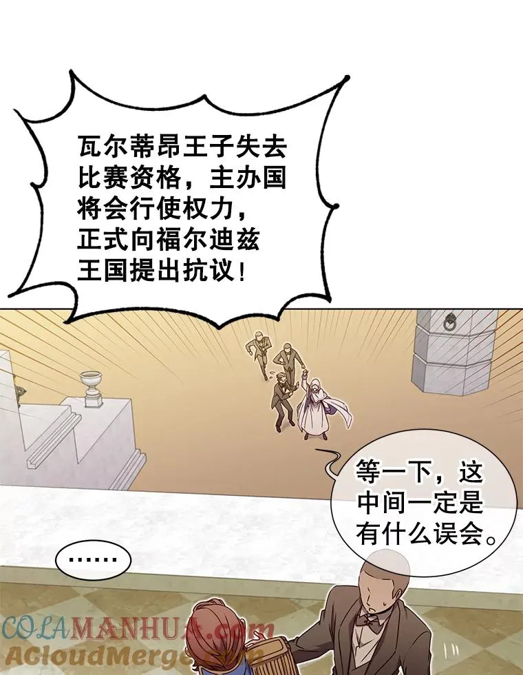 19.保险78