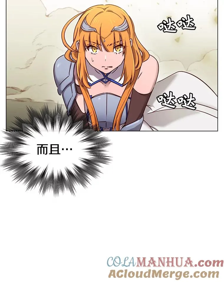 23.神剑12