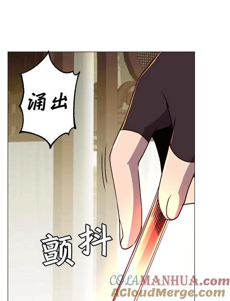 61.熔化加速病毒88