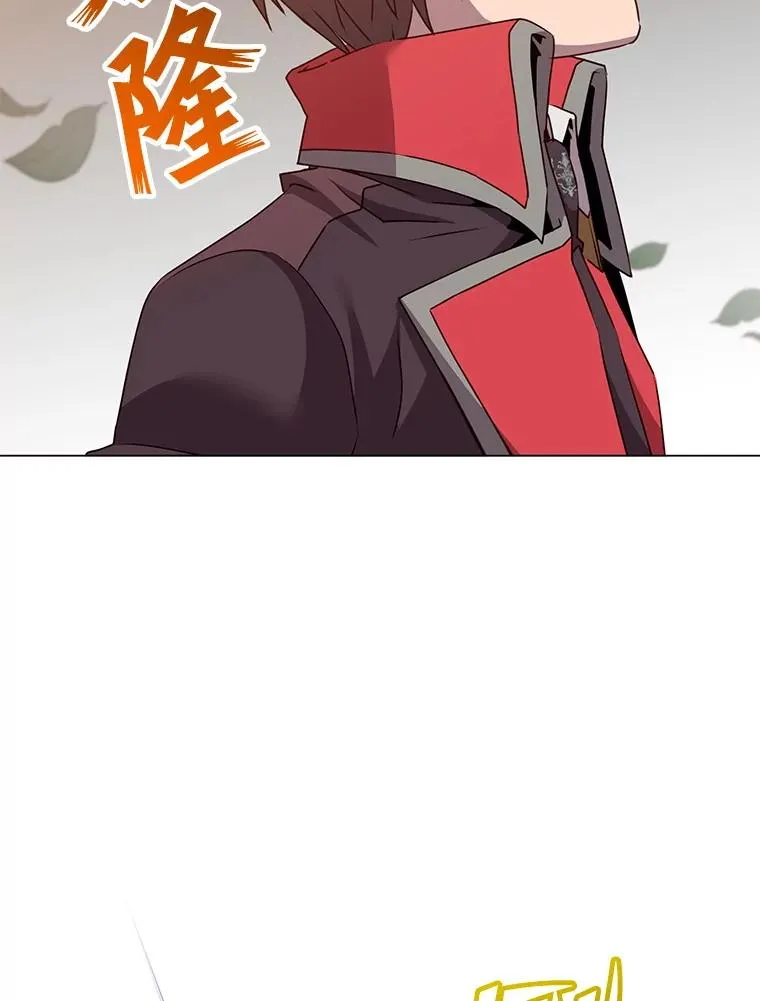 159.死亡之路现身81