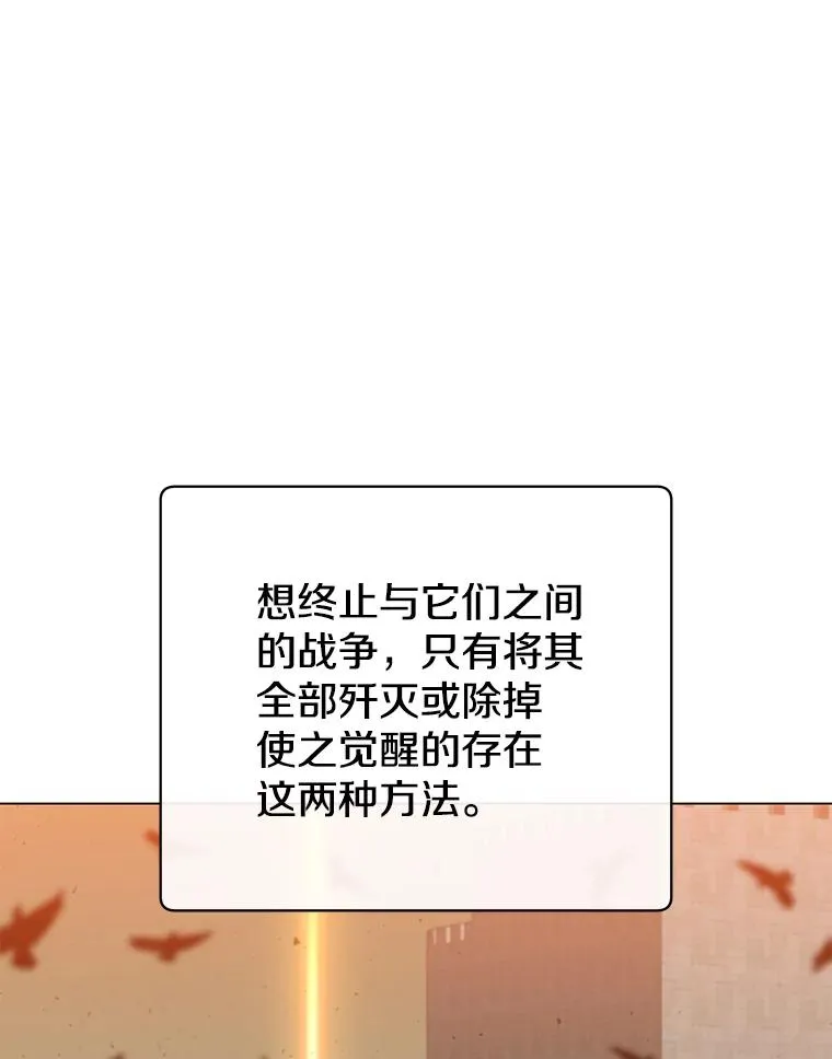 157.准备搅局2