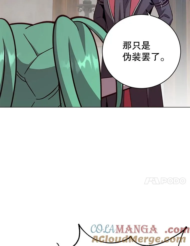 179.世界树宣战40