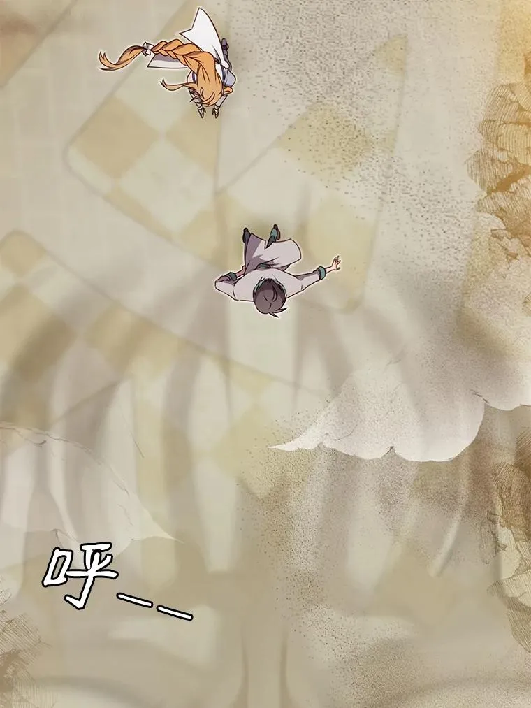 22.吸血鬼94