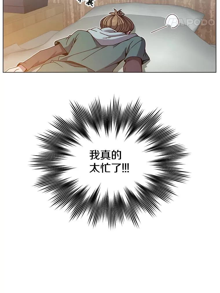 39.领地人气高涨70