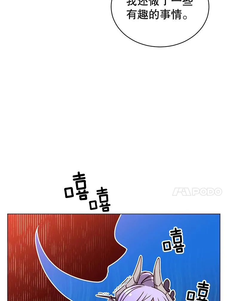 45.国政会议9