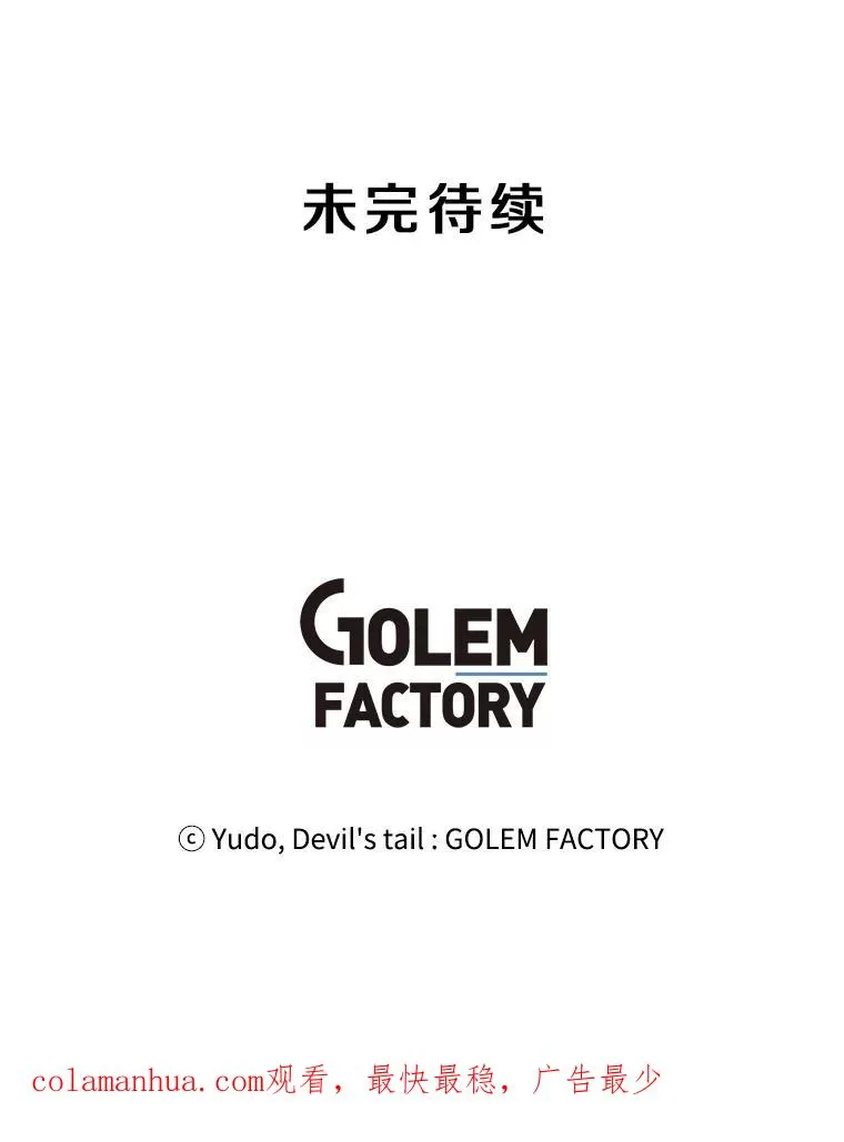 108.晋升考试107