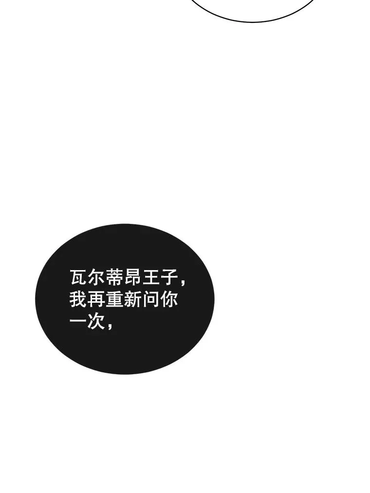 15.决斗27