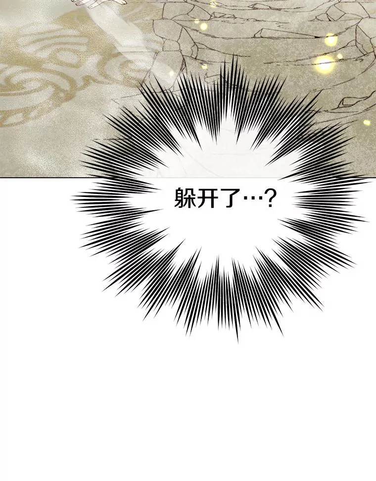 153.与大公较量89