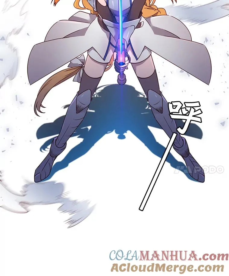 22.吸血鬼42