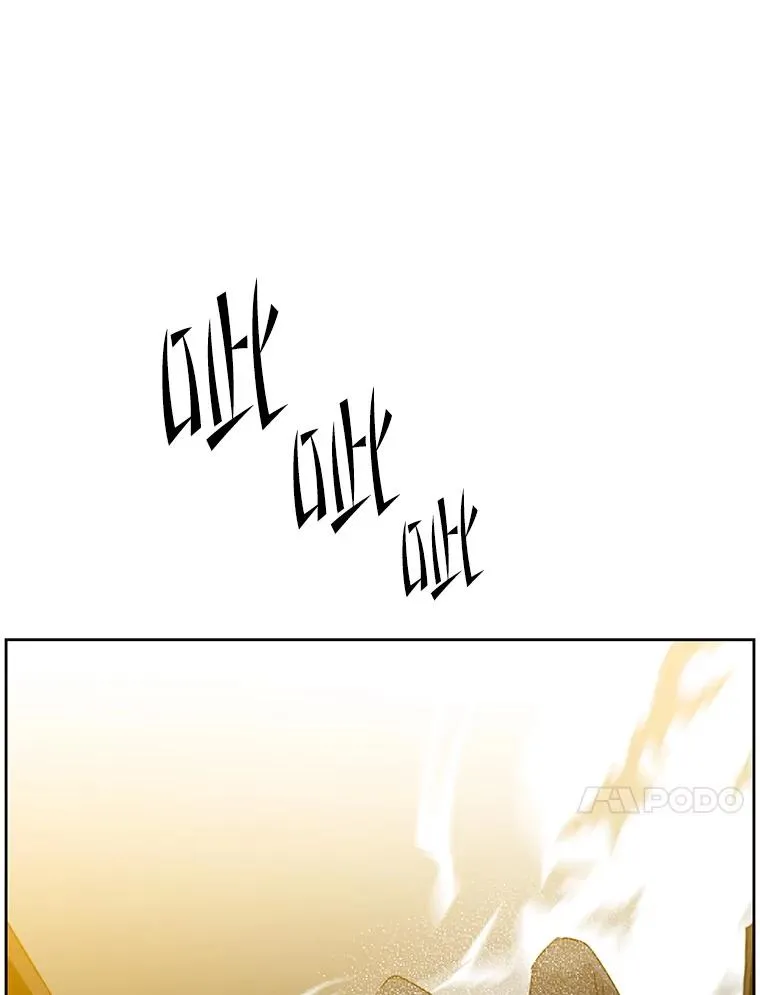 125.大战吸血鬼83