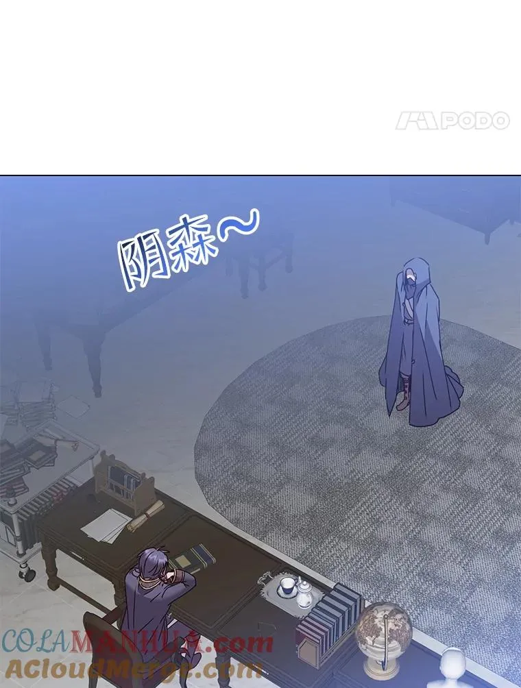 130.讨厌妖精60