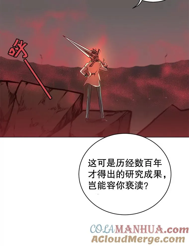 25.净化32