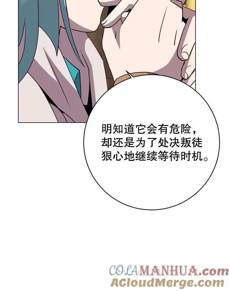 140.目标达成52