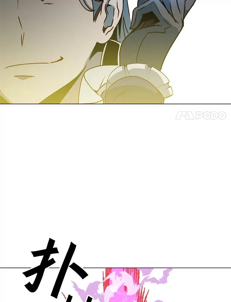 53.魔兽39