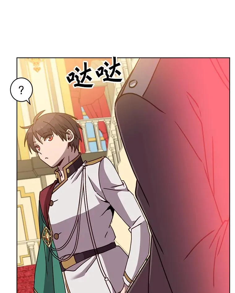 102.主人公登场70