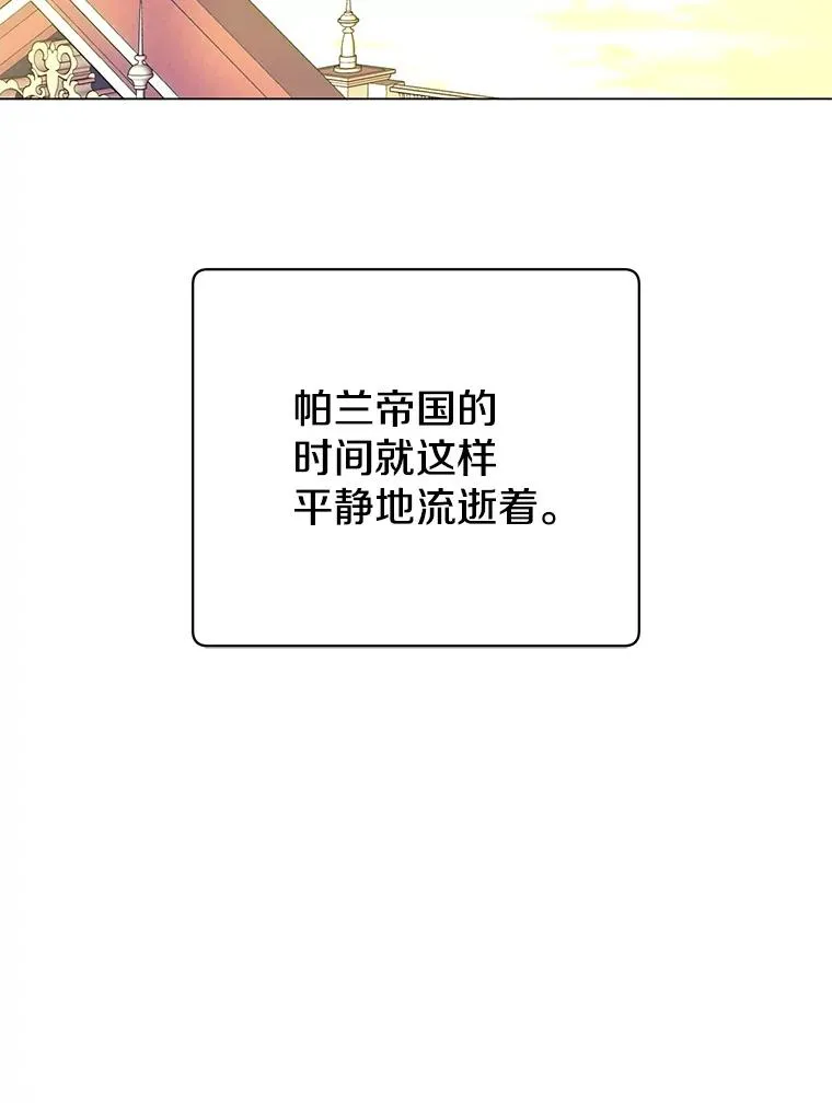 144.设置结界127