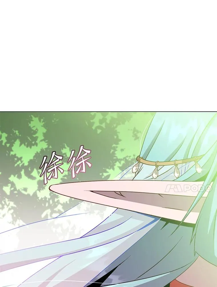 137.鱼儿上钩9