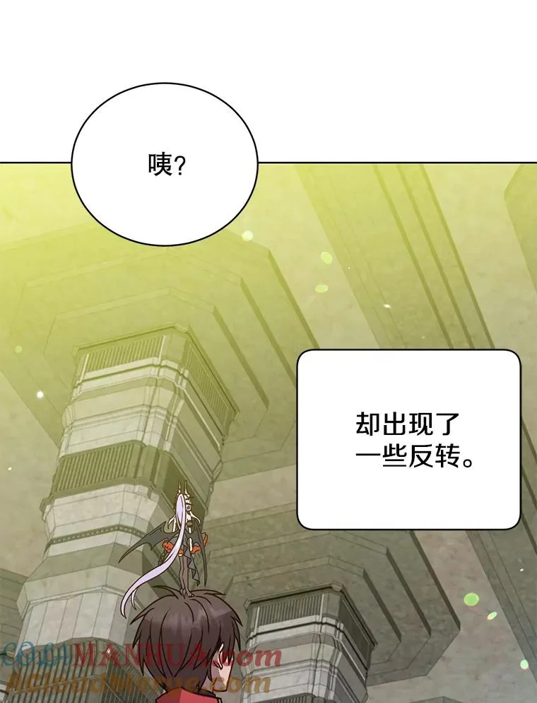 91.探索遗迹60