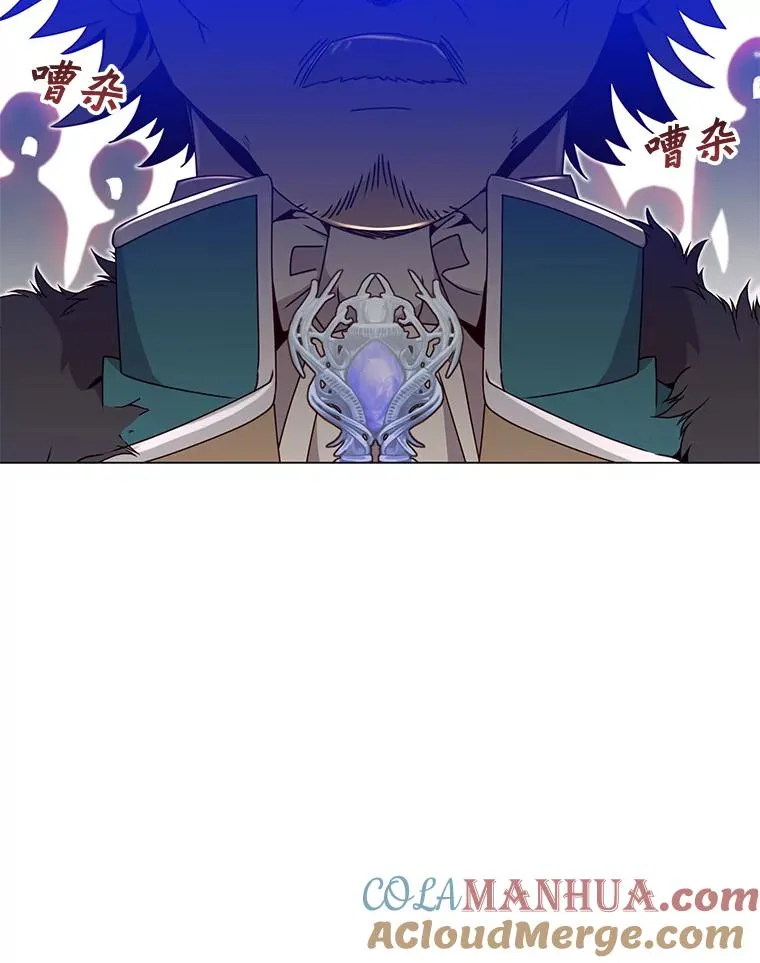 46.卡洛斯出糗72