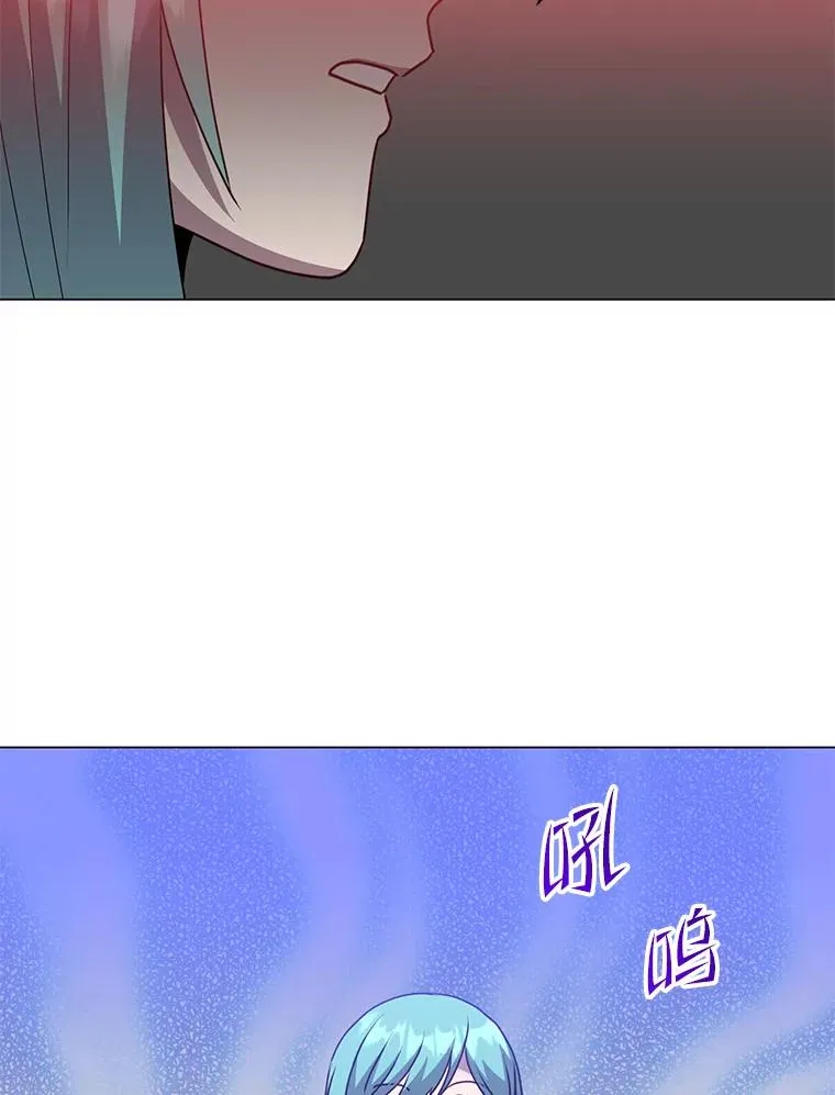 133.交易被拒90