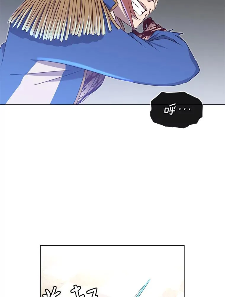 20.变异79