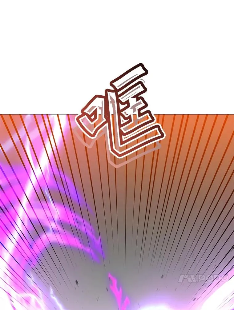 159.死亡之路现身105