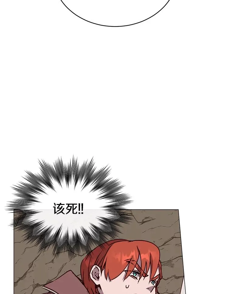 67.灵顿伯爵33