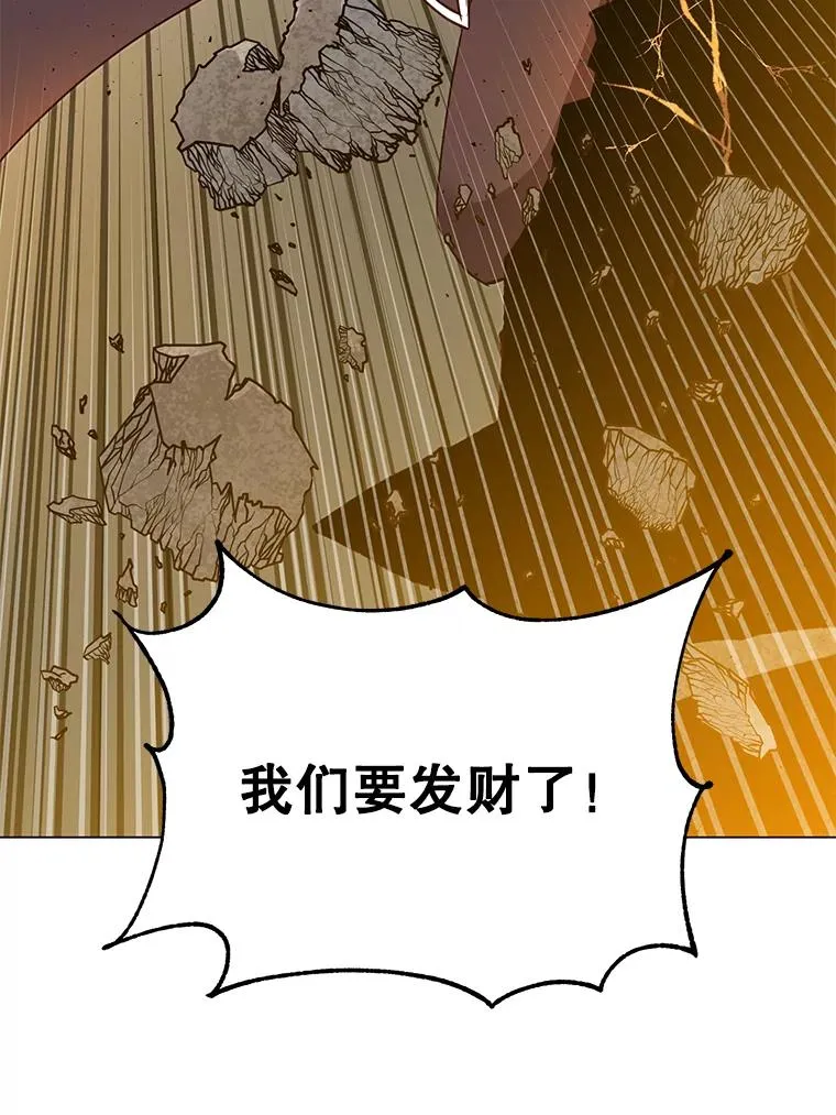 34.诅咒107