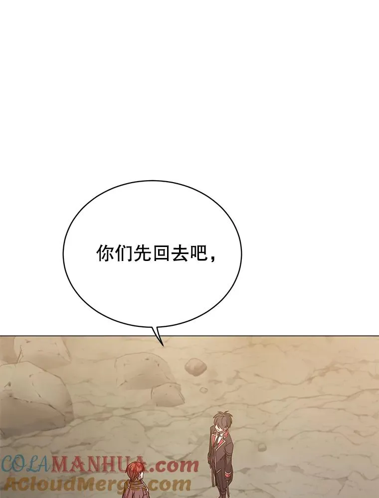 69.杀死灵顿24
