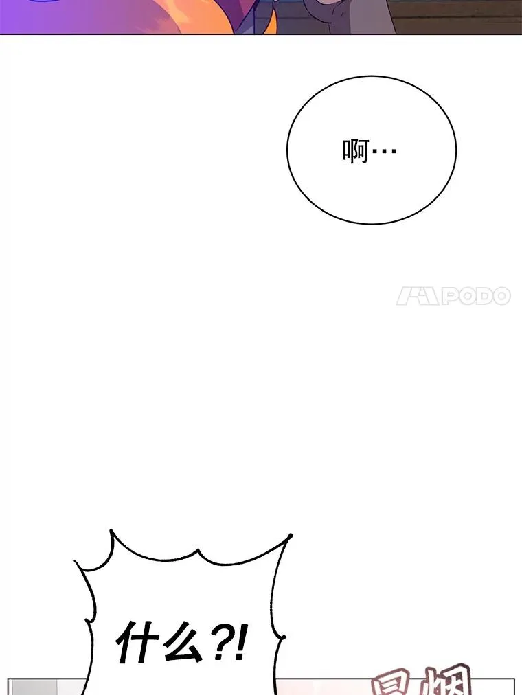 151.创造情人节49