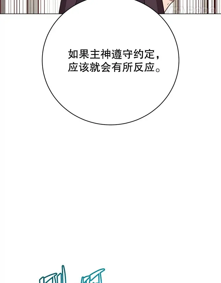 170.召唤朱雀91