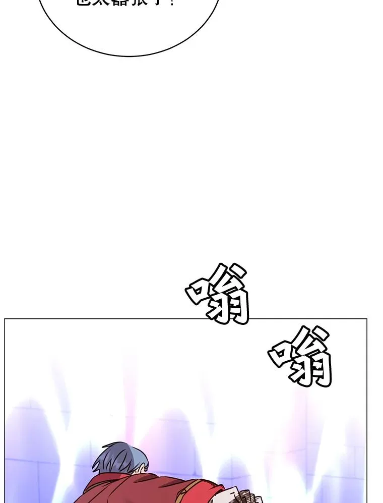 69.杀死灵顿77