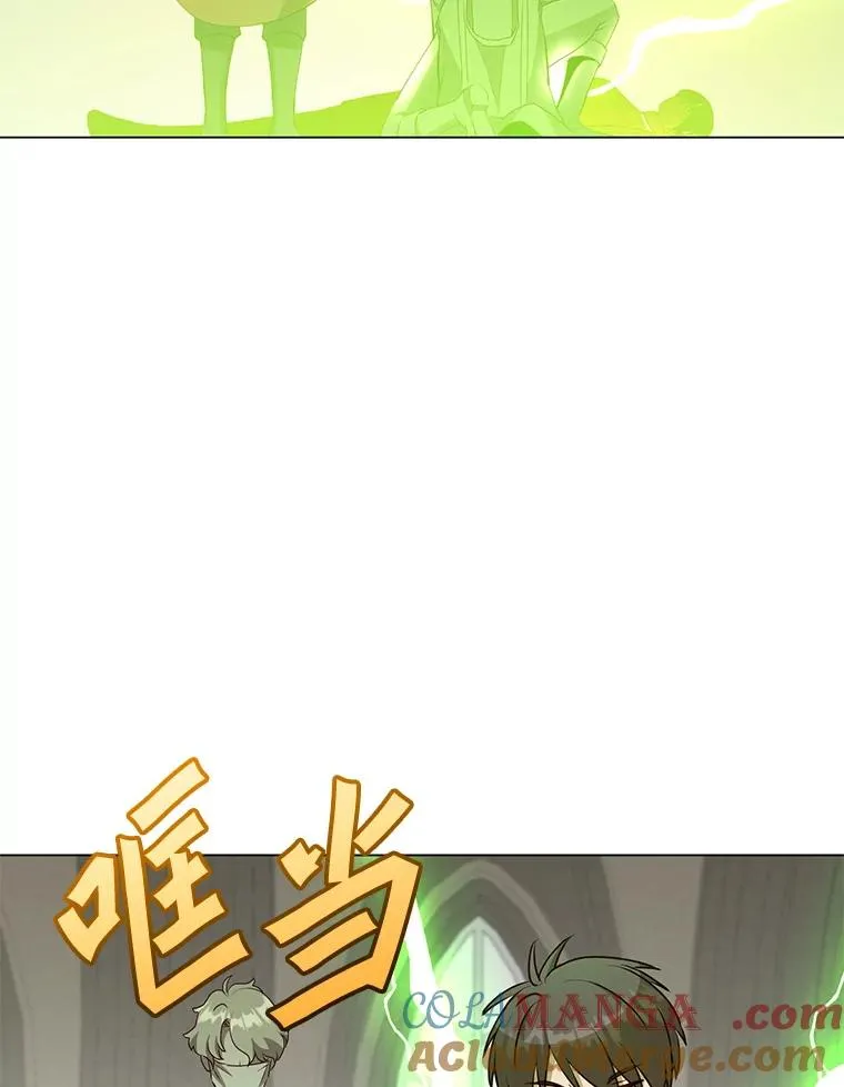 157.准备搅局64