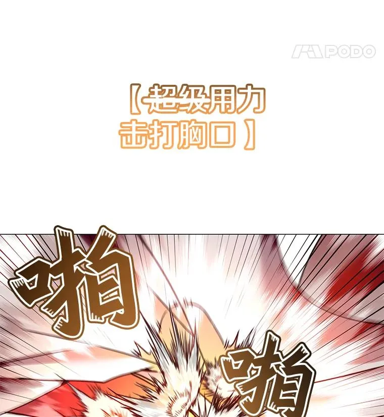 67.灵顿伯爵59