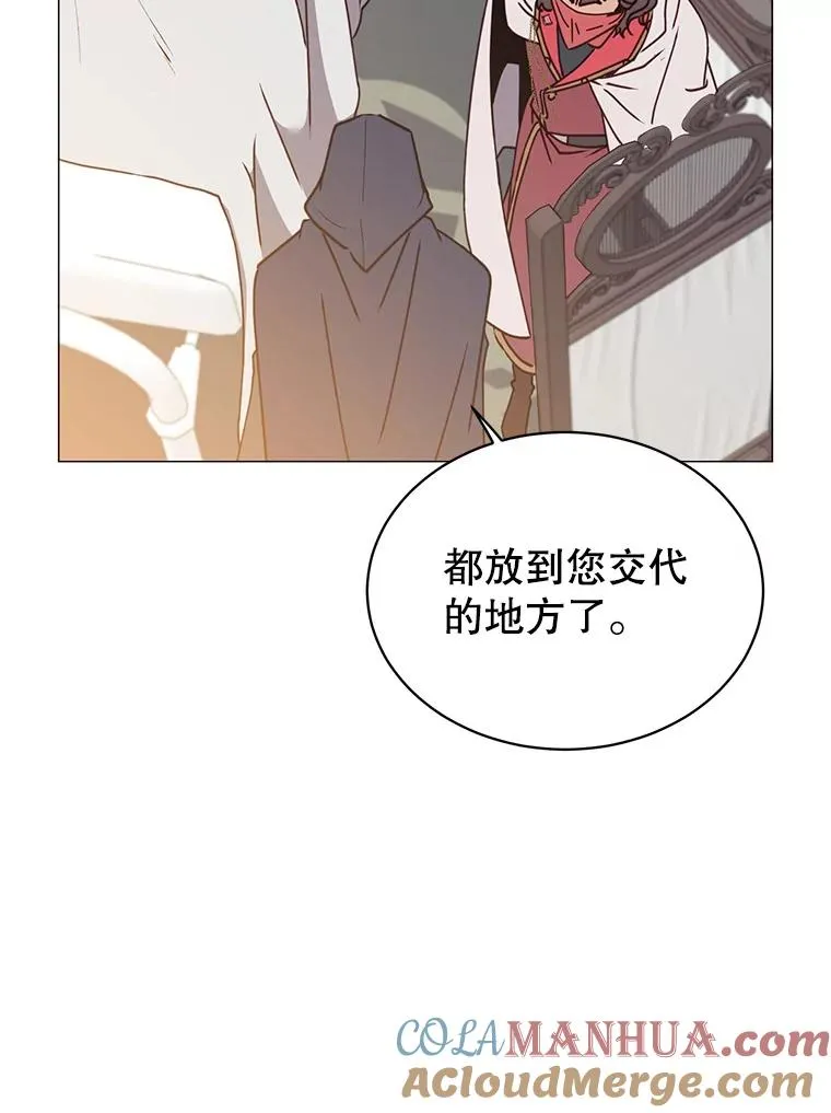 63.治愈熔化加速病毒68