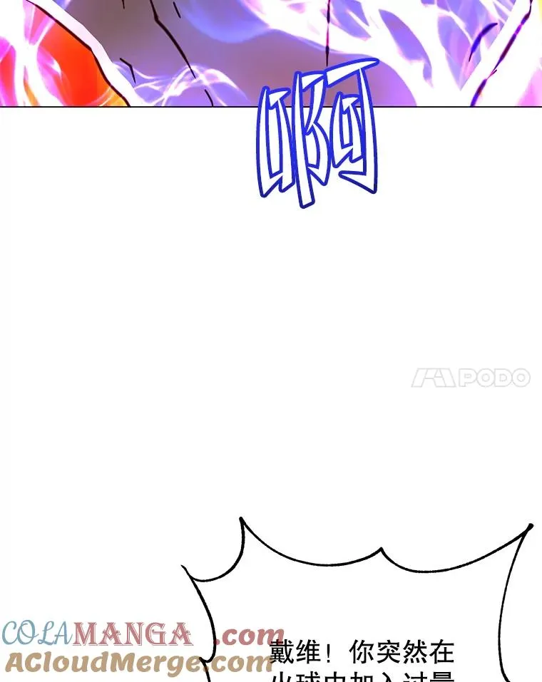 183.首战告捷36