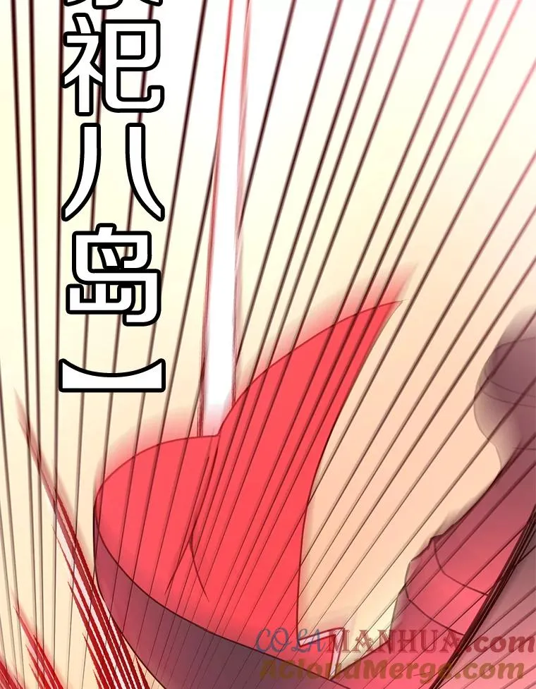 54.对战魔兽40