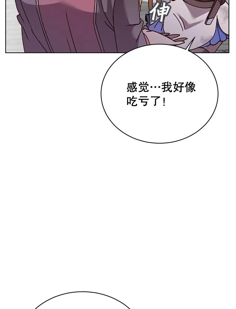 79.W震天46