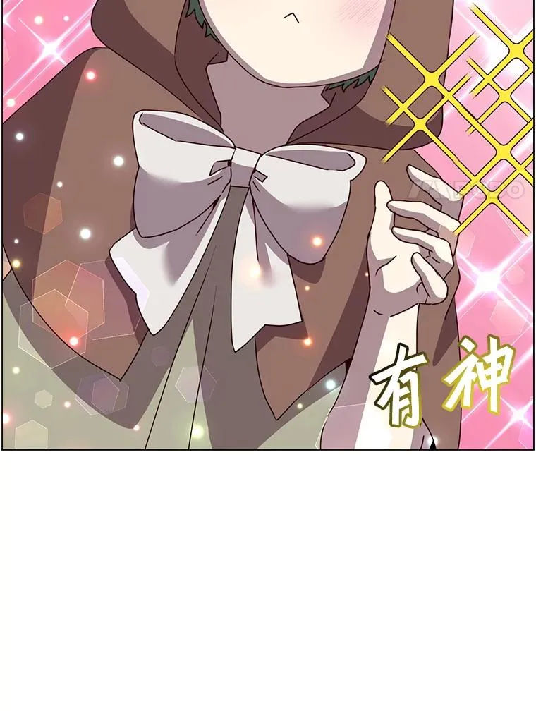 135.混血妖精70