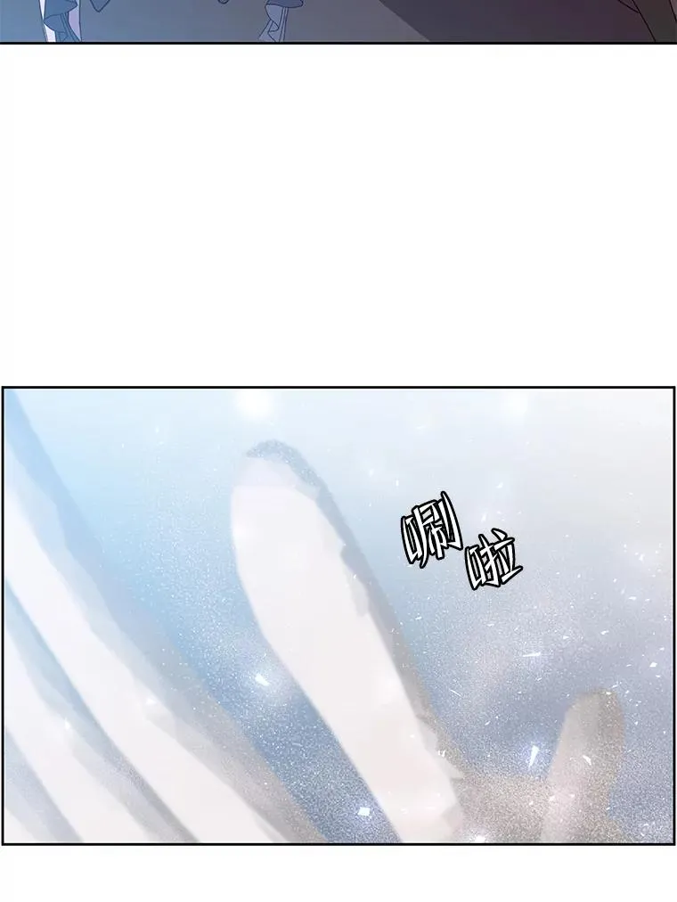118.伊丽娜醒来25