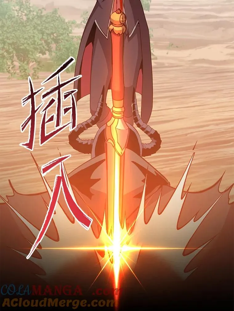 165.还剩五次28