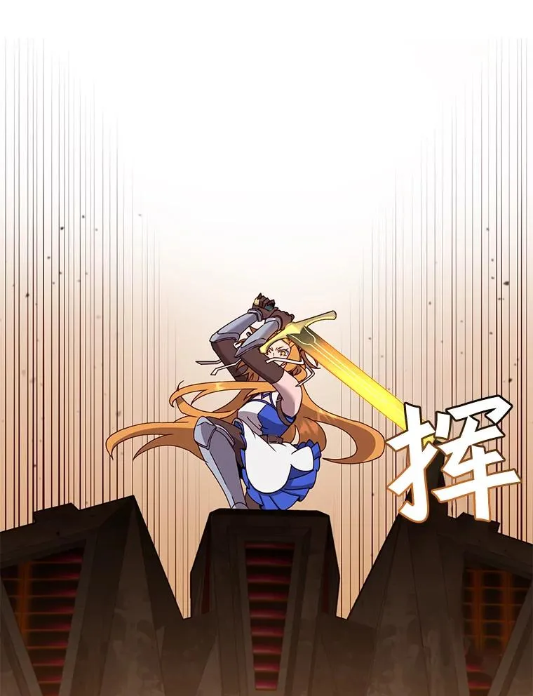 76.对决21